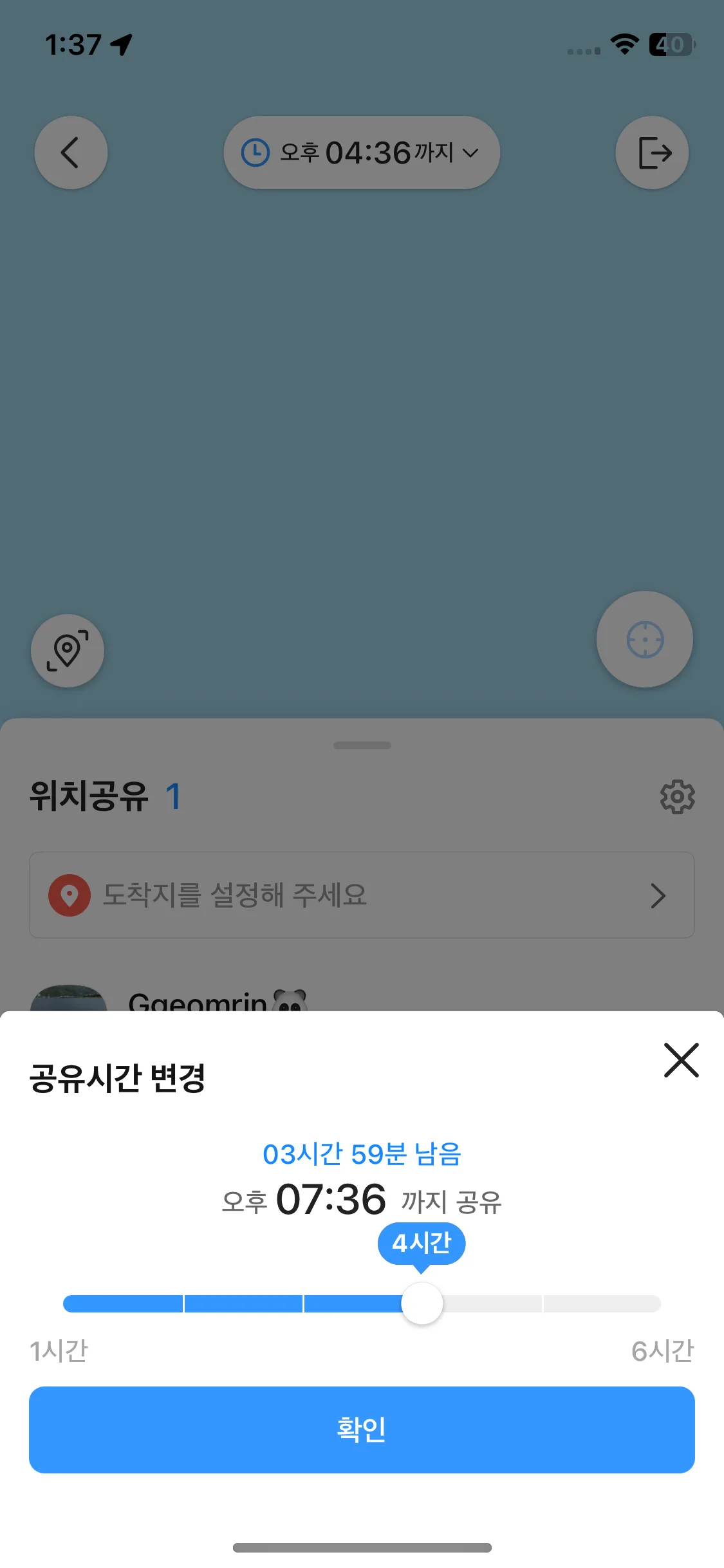 Test Image 15